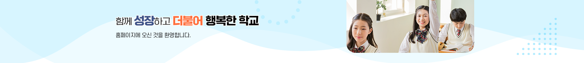 기본 서브비주얼